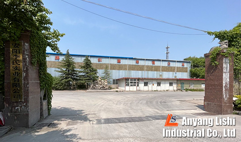 李氏鐵合金工廠：創(chuàng)新驅(qū)動(dòng)發(fā)展，品質(zhì)鑄就品牌